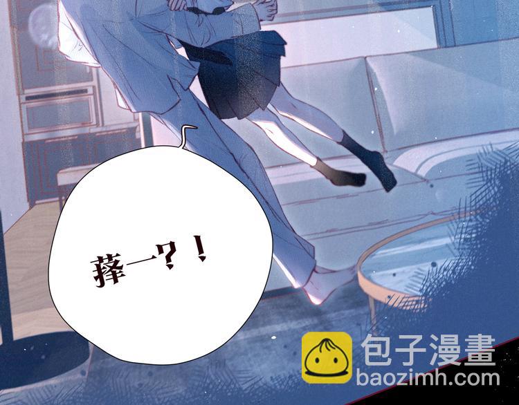 第24话 情书(1/3)-第27话