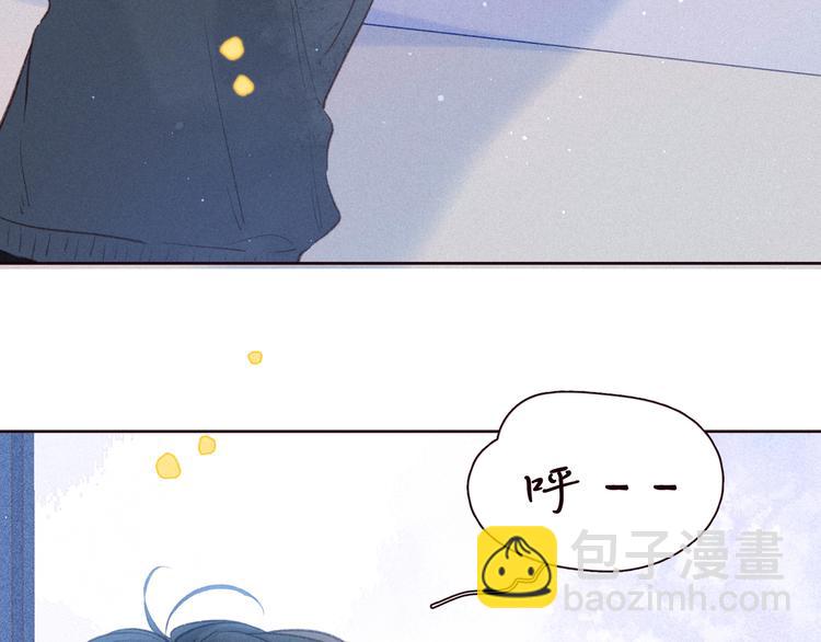 第29话 心动的一角(1/3)-第33话