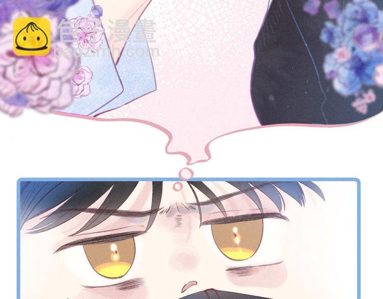 第29话 心动的一角(1/3)-第33话