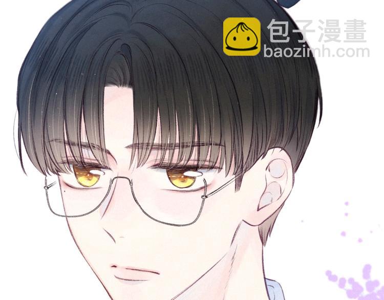 第31话 你帮我追他吧？(1/3)-第35话