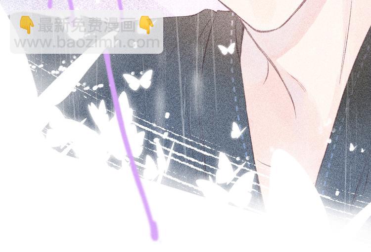 第31话 你帮我追他吧？(1/3)-第35话