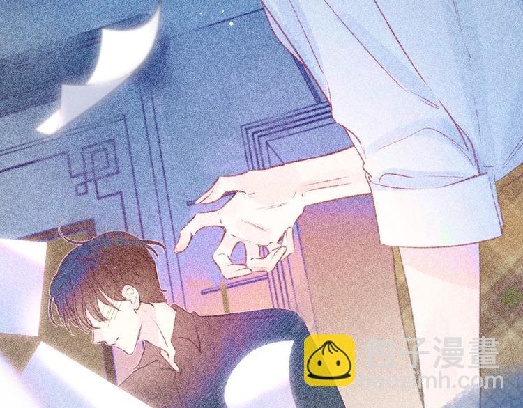 第31话 你帮我追他吧？(1/3)-第35话