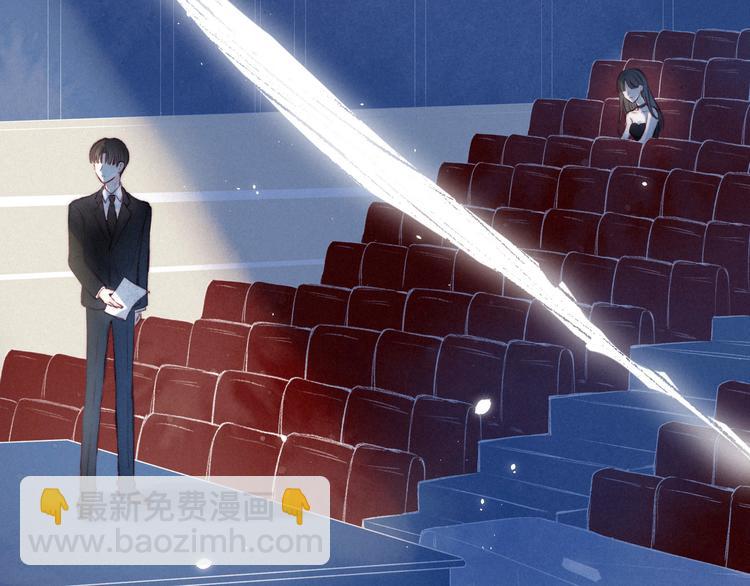 第31话 你帮我追他吧？(1/3)-第35话