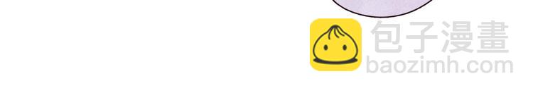 第33话 占有欲(1/3)-第37话