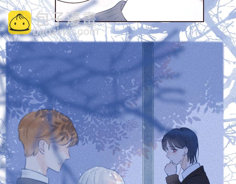 第33话 占有欲(1/3)-第37话