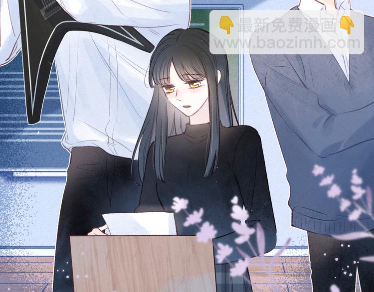 第33话 占有欲(1/3)-第37话