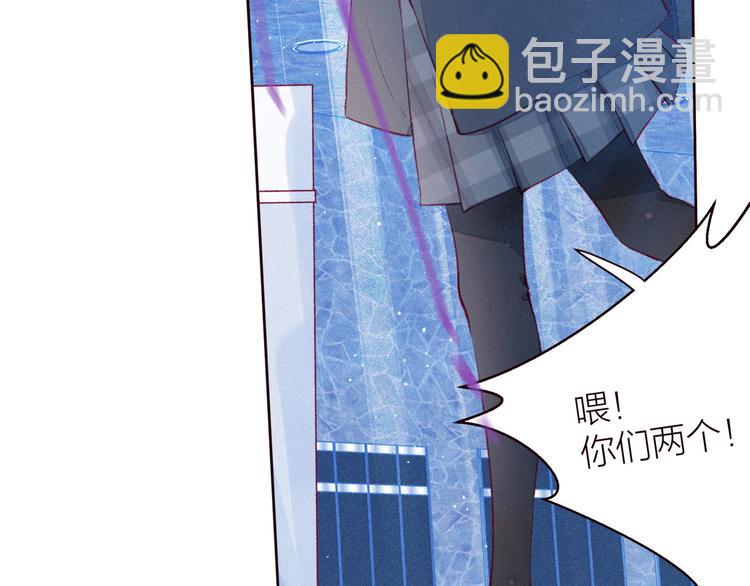 第33话 占有欲(1/3)-第37话