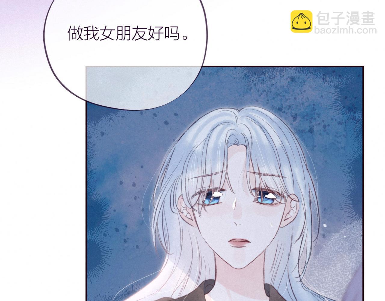 第35话 光与影(1/3)-第39话