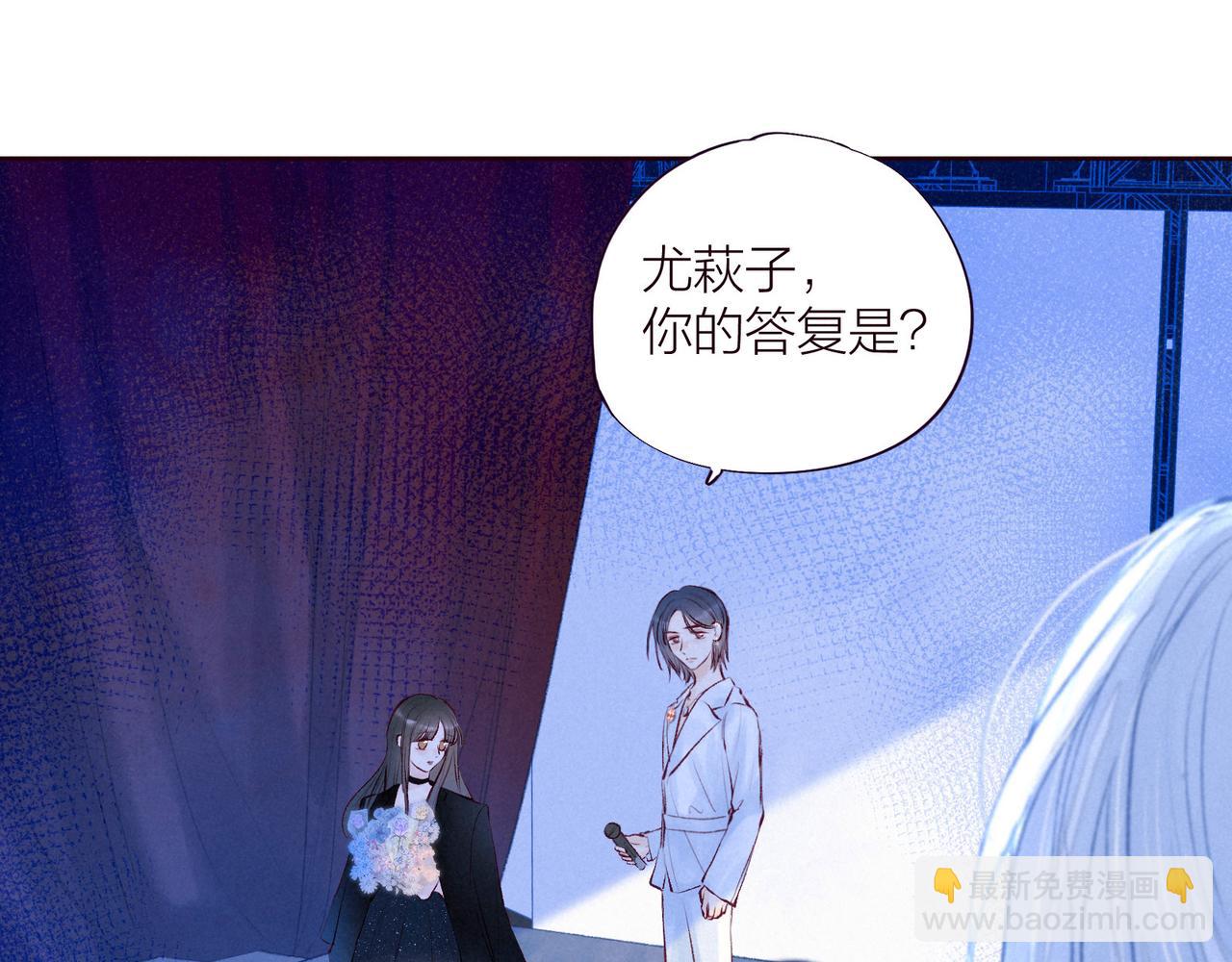 第35话 光与影(1/3)-第39话