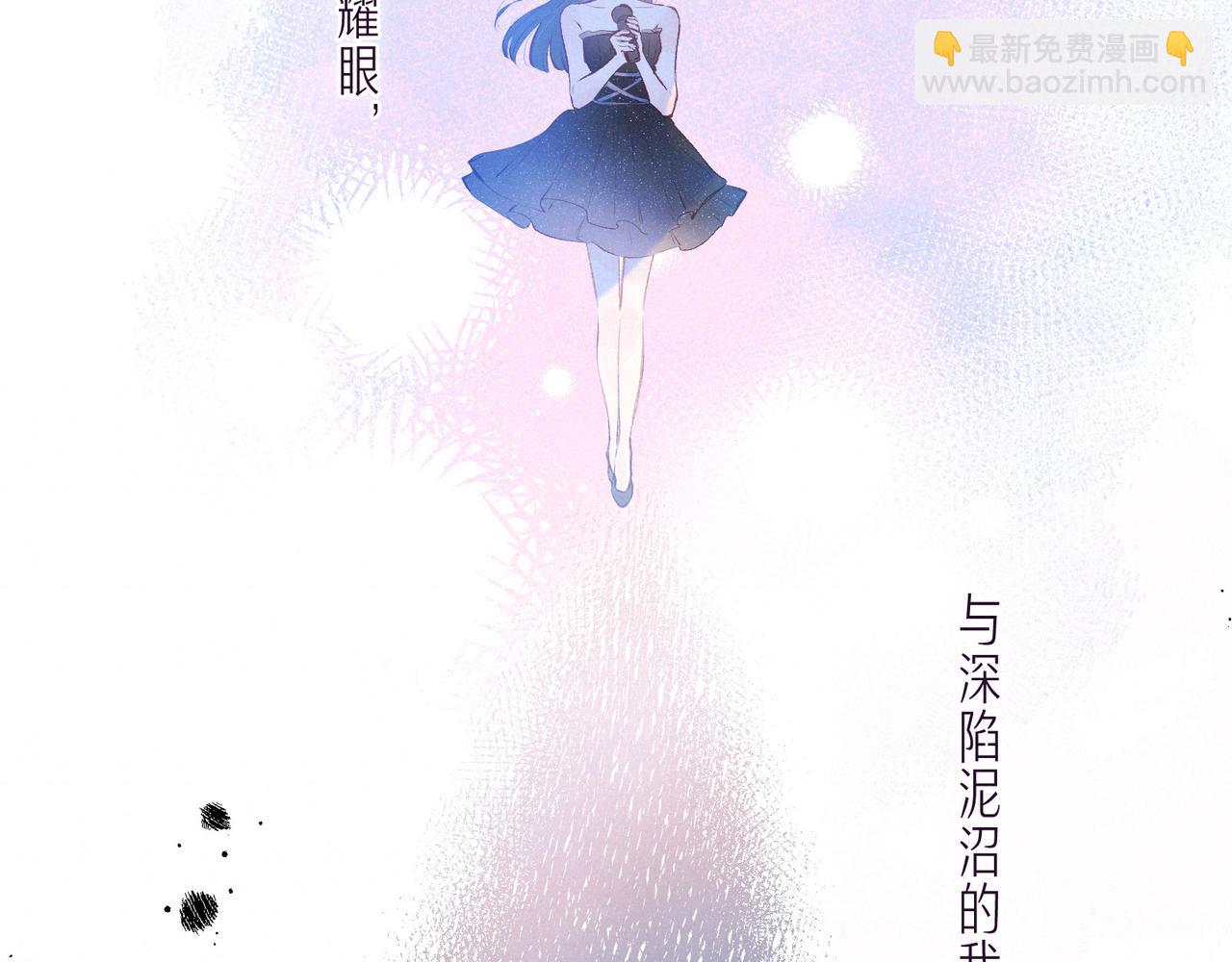 第35话 光与影(1/3)-第39话