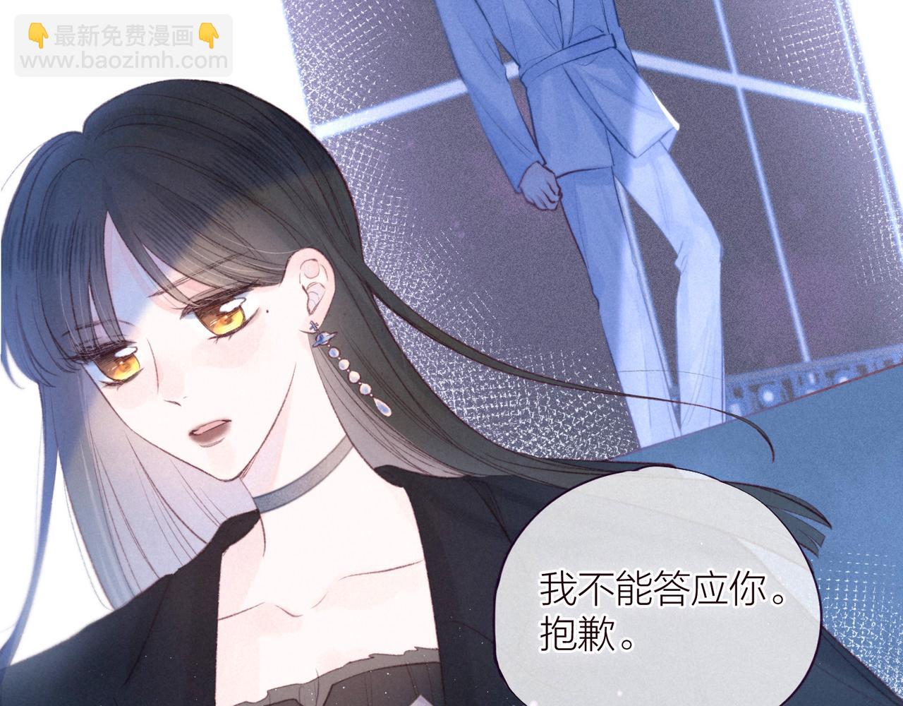 第35话 光与影(1/3)-第39话