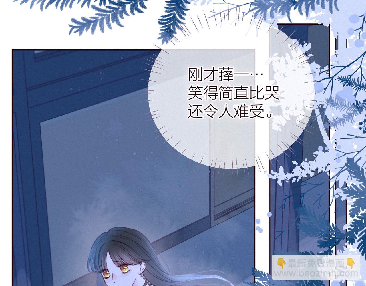 第35话 光与影(1/3)-第39话