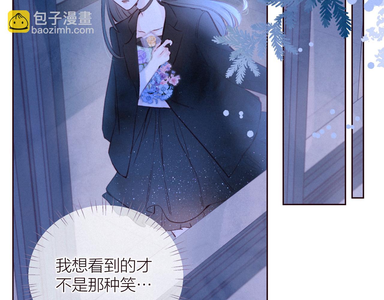 第35话 光与影(1/3)-第39话