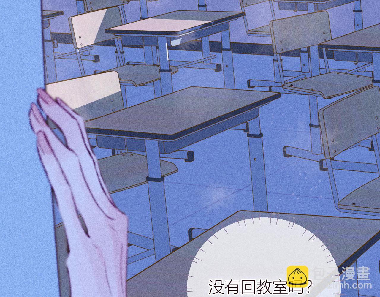 第35话 光与影(1/3)-第39话