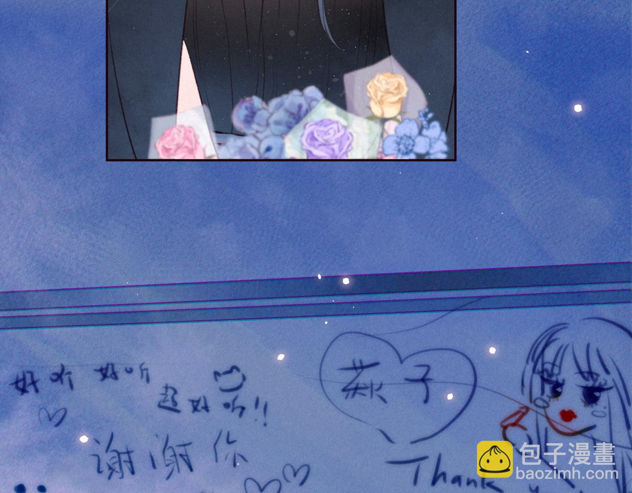 第35话 光与影(1/3)-第39话