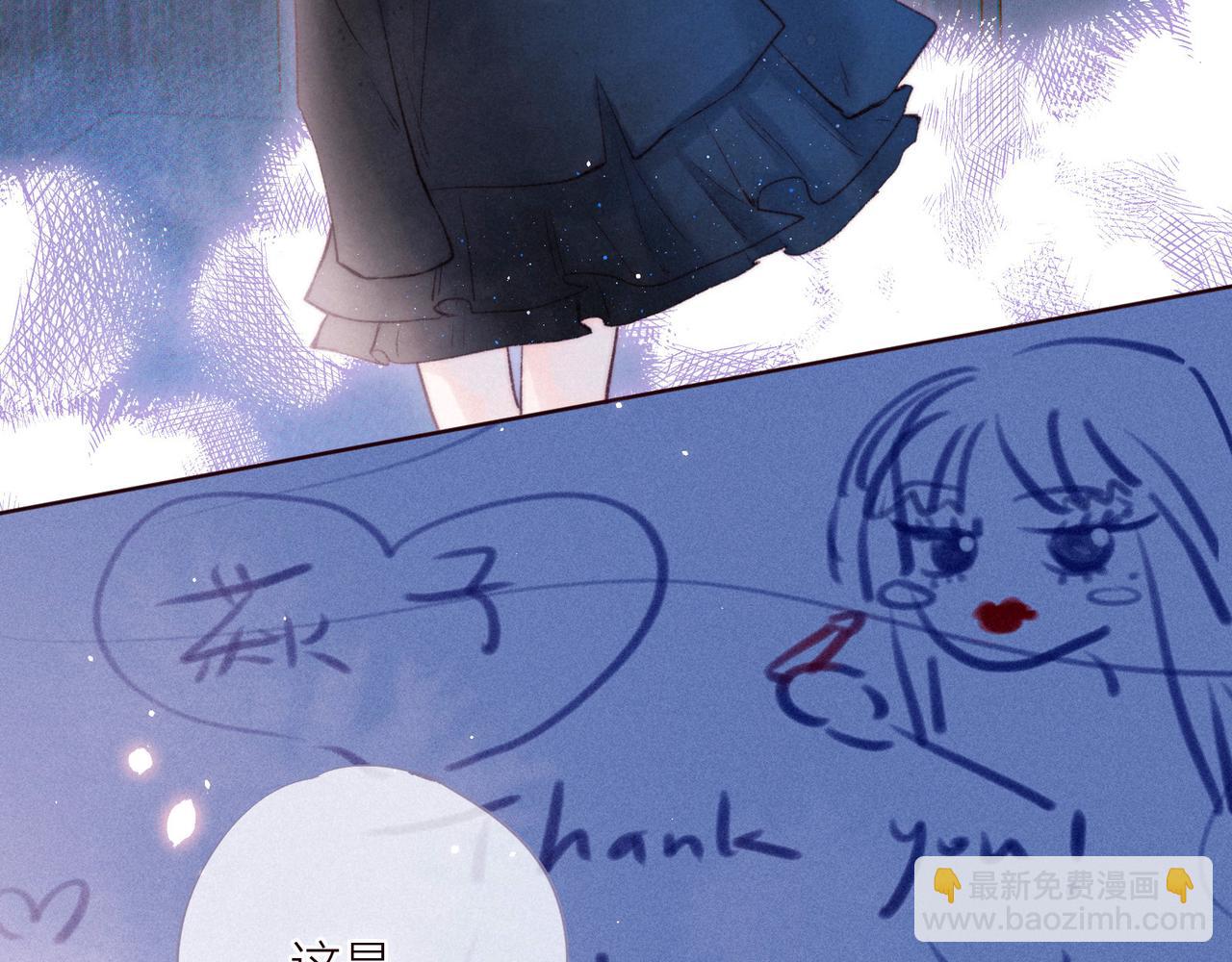 第35话 光与影(1/3)-第39话