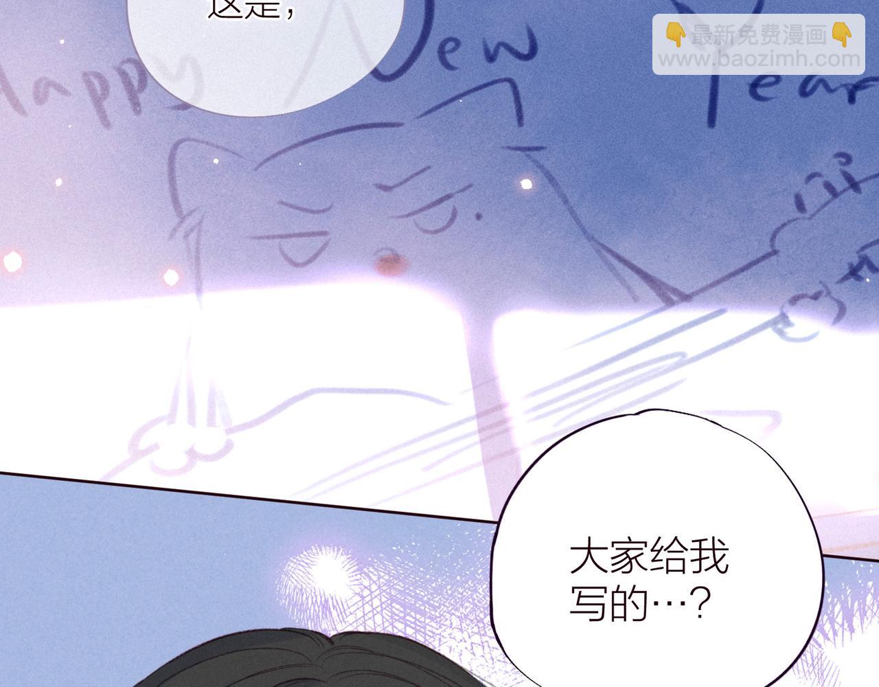 第35话 光与影(1/3)-第39话