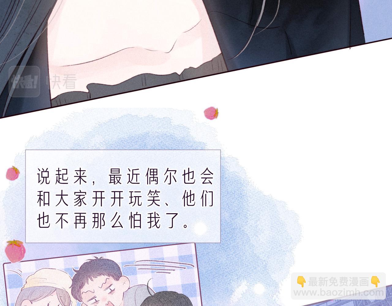 第35话 光与影(1/3)-第39话