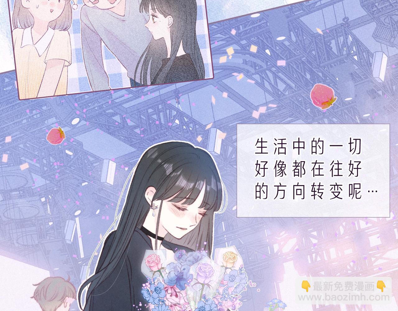 第35话 光与影(1/3)-第39话