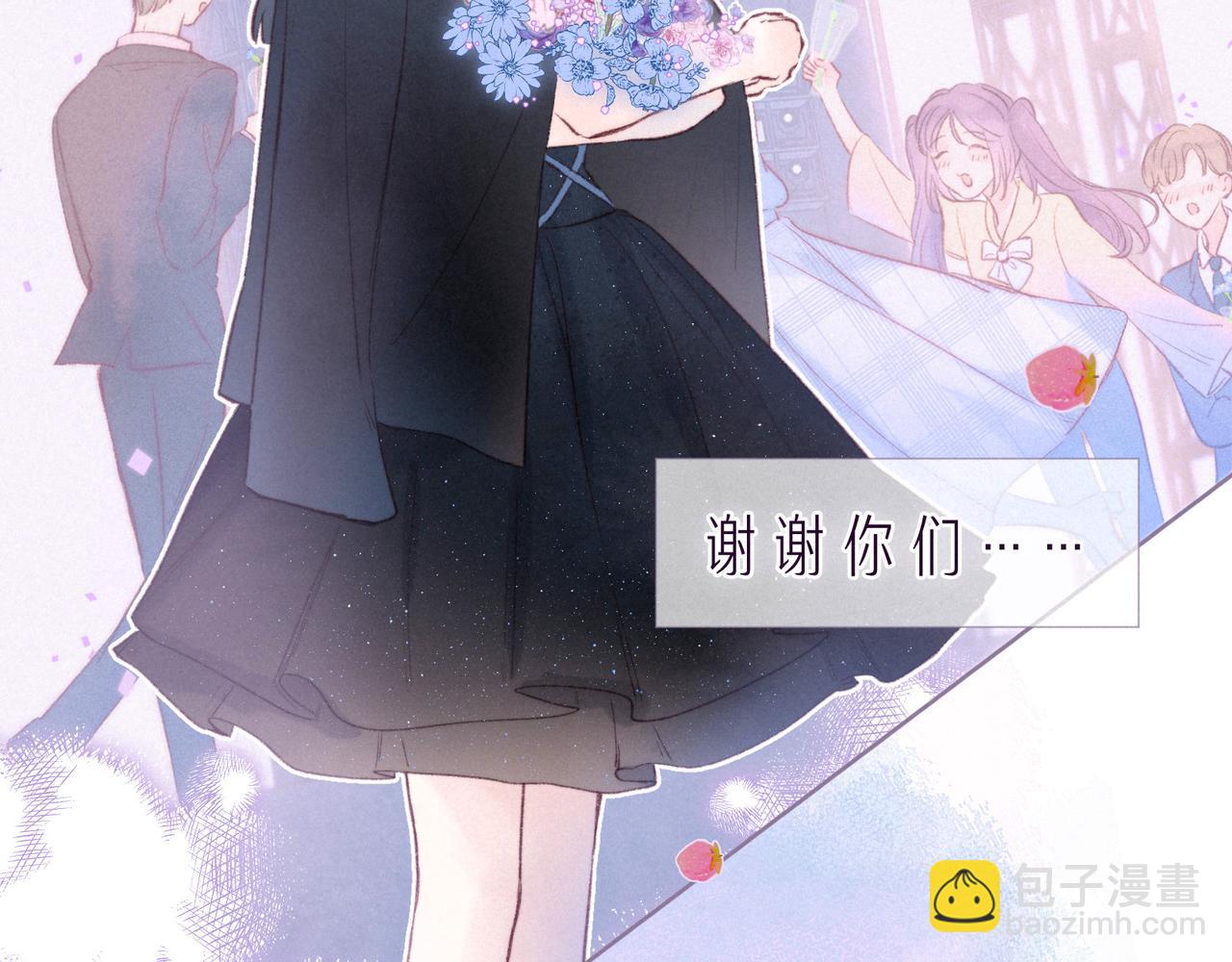 第35话 光与影(1/3)-第39话