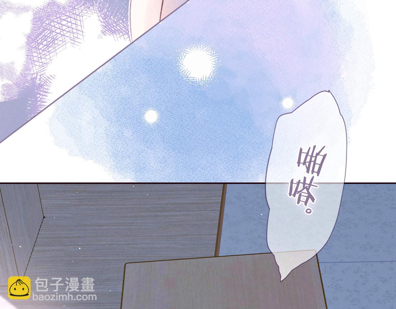 第35话 光与影(1/3)-第39话