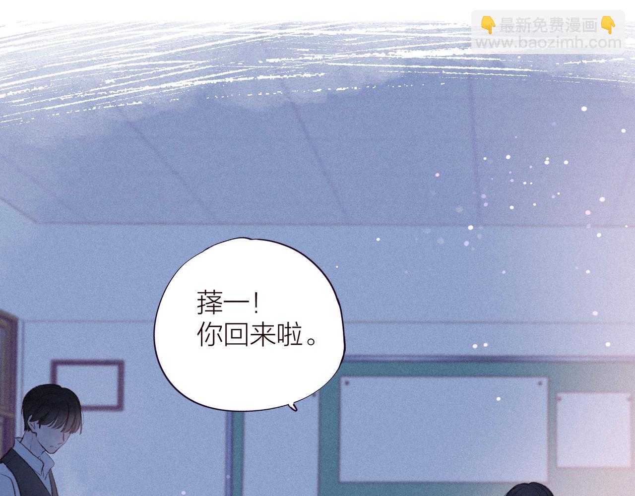 第35话 光与影(1/3)-第39话