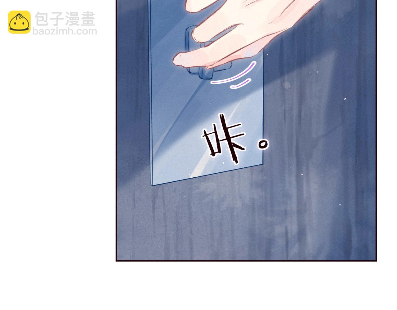 第35话 光与影(1/3)-第39话