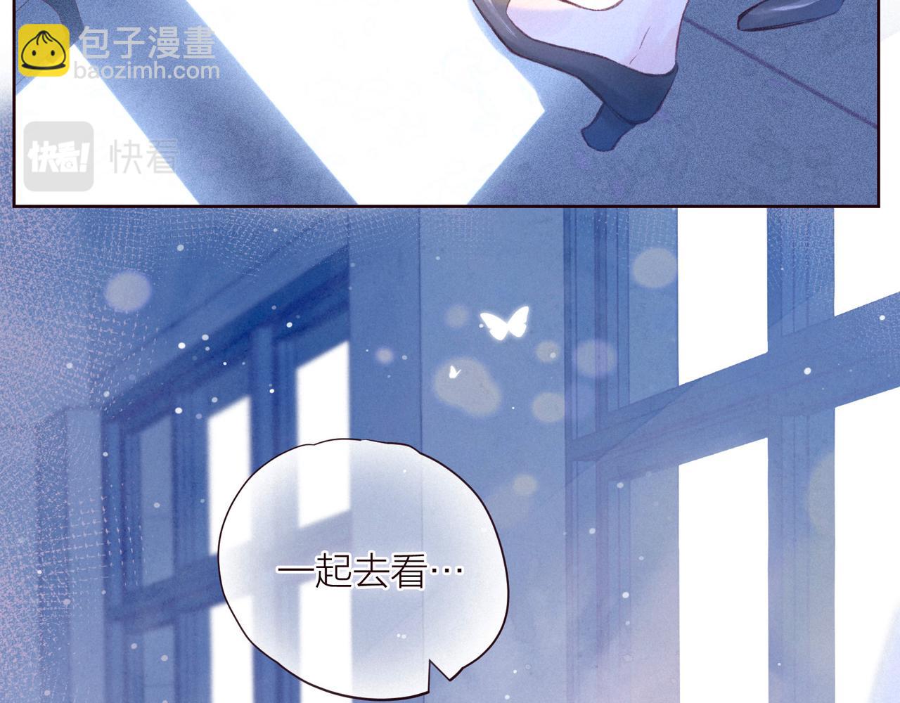 第35话 光与影(1/3)-第39话