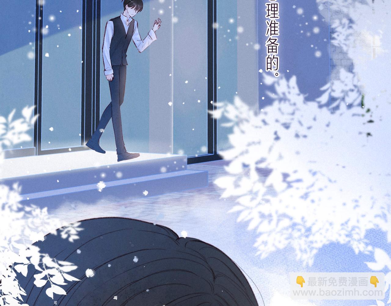 第35话 光与影(1/3)-第39话