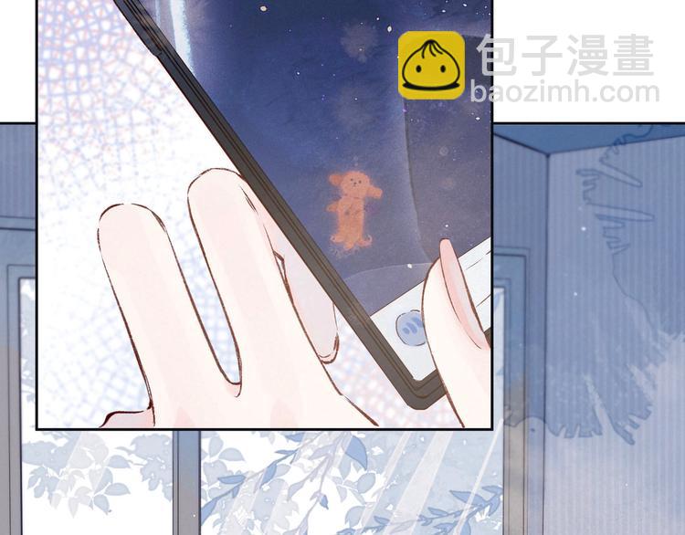 第3话 他的礼物(1/4)-第5话