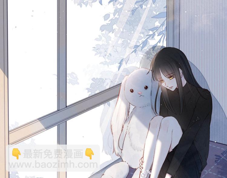 第3话 他的礼物(1/4)-第5话