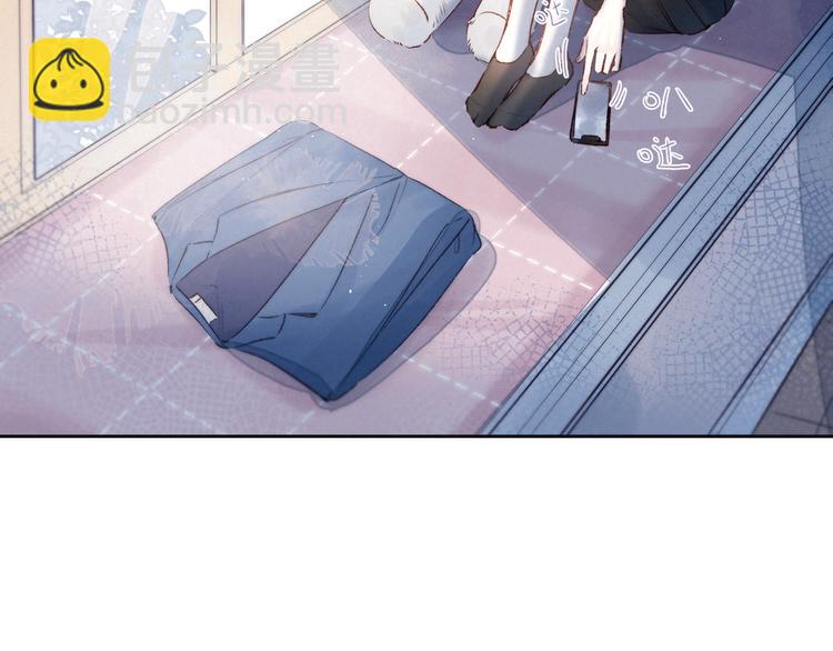 第3话 他的礼物(1/4)-第5话