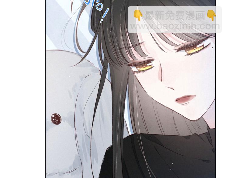 第3话 他的礼物(1/4)-第5话