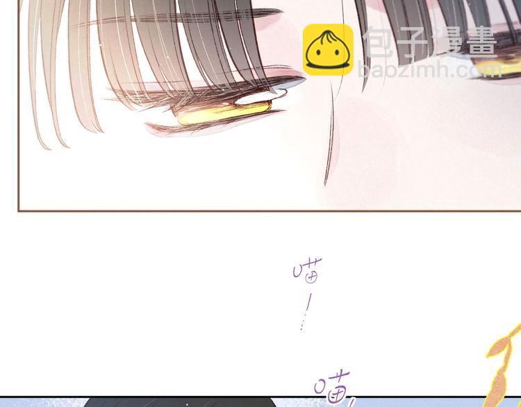 第3话 他的礼物(1/4)-第5话