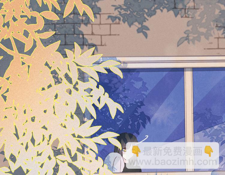 第3话 他的礼物(1/4)-第5话