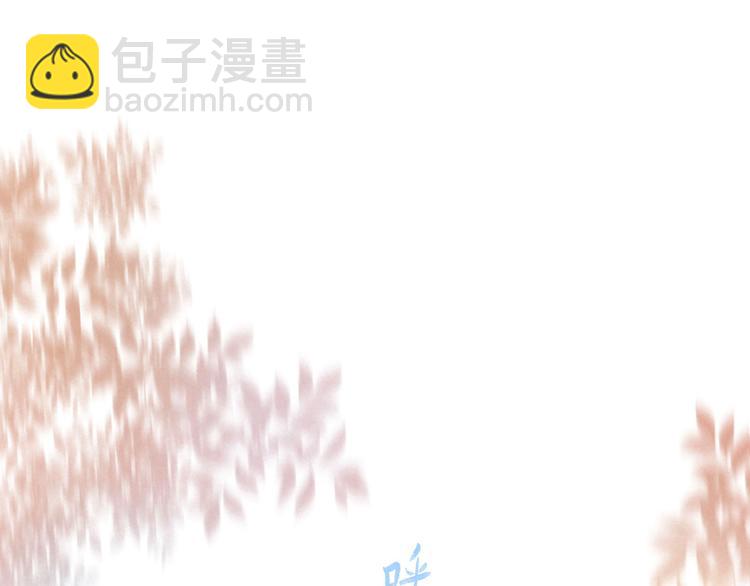 第3话 他的礼物(1/4)-第5话