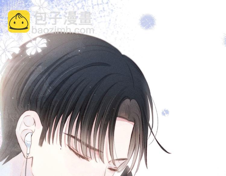 第3话 他的礼物(1/4)-第5话