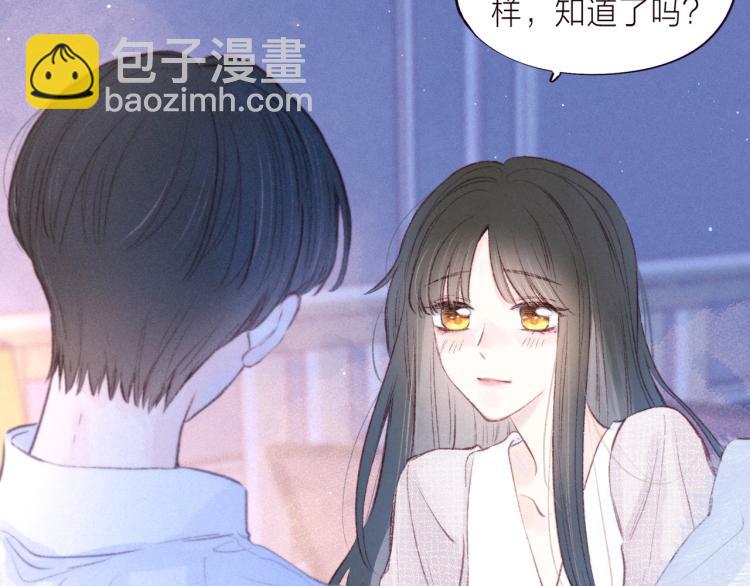 第37话 香槟玫瑰的花语(1/3)-第41话