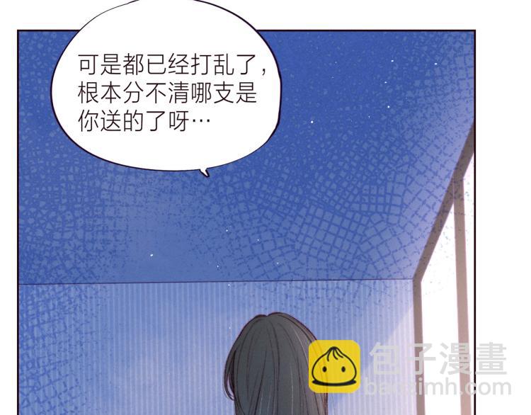 第37话 香槟玫瑰的花语(1/3)-第41话