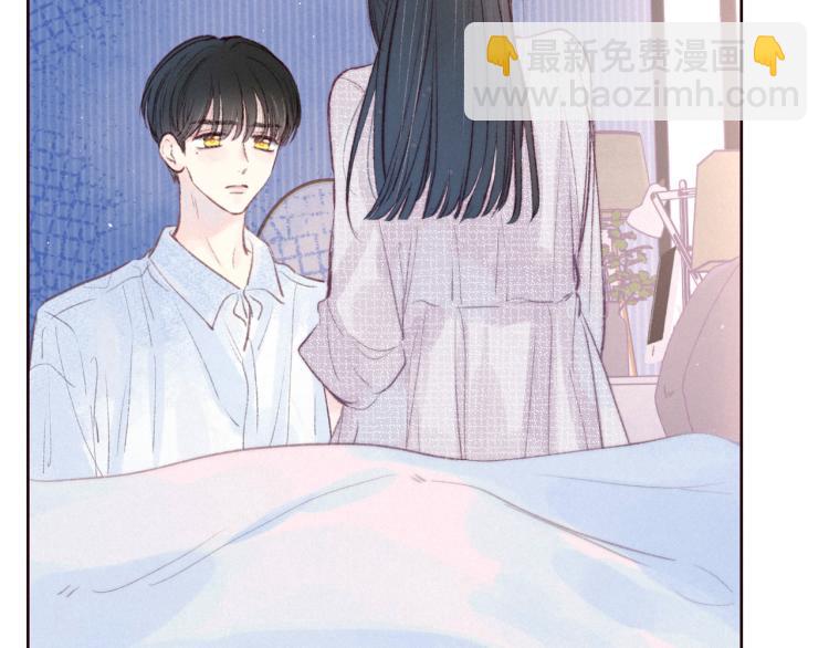 第37话 香槟玫瑰的花语(1/3)-第41话