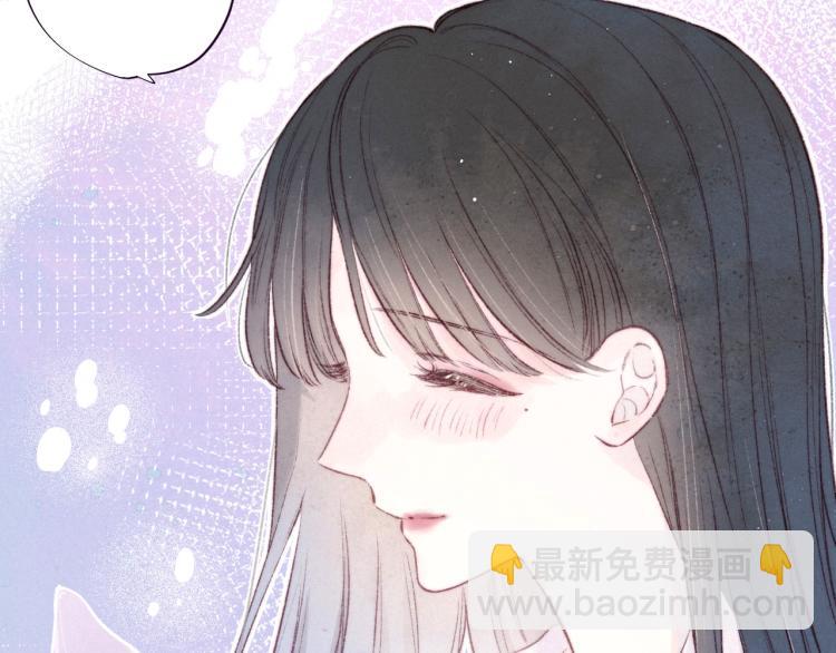 第37话 香槟玫瑰的花语(1/3)-第41话