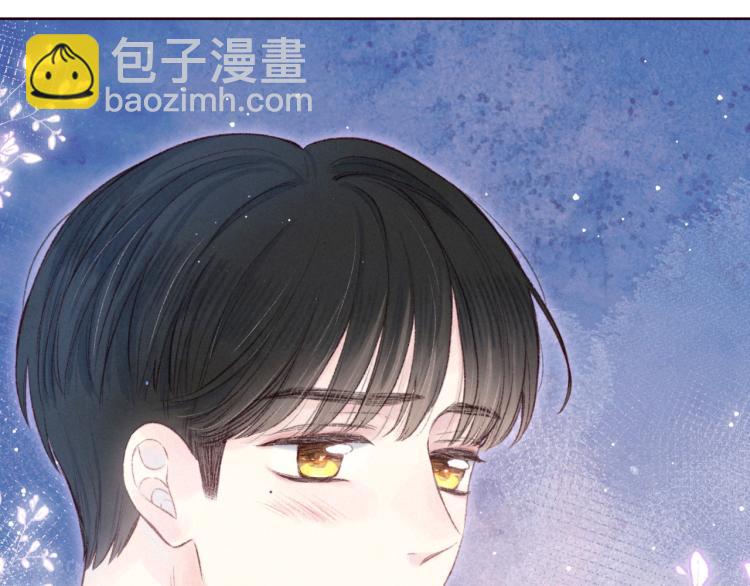 第37话 香槟玫瑰的花语(1/3)-第41话