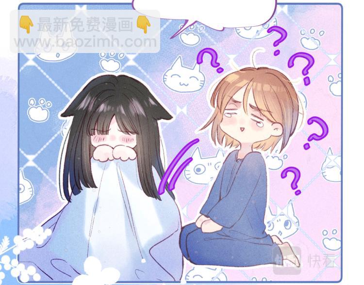 第39话 萚一搬走了(1/3)-第43话