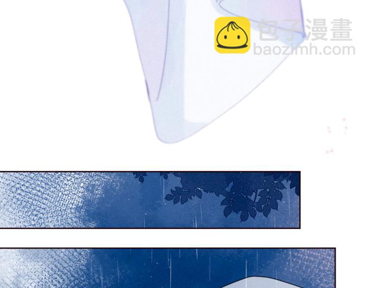 第39话 萚一搬走了(1/3)-第43话