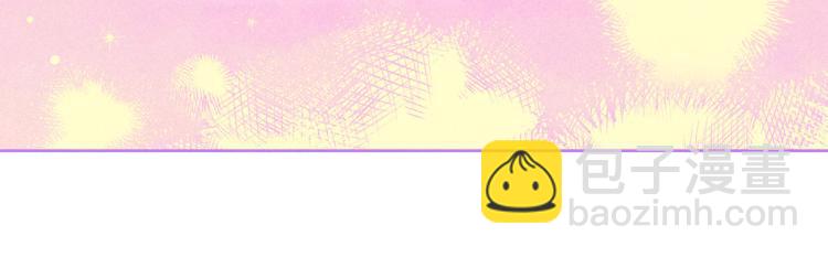 第39话 萚一搬走了(1/3)-第43话