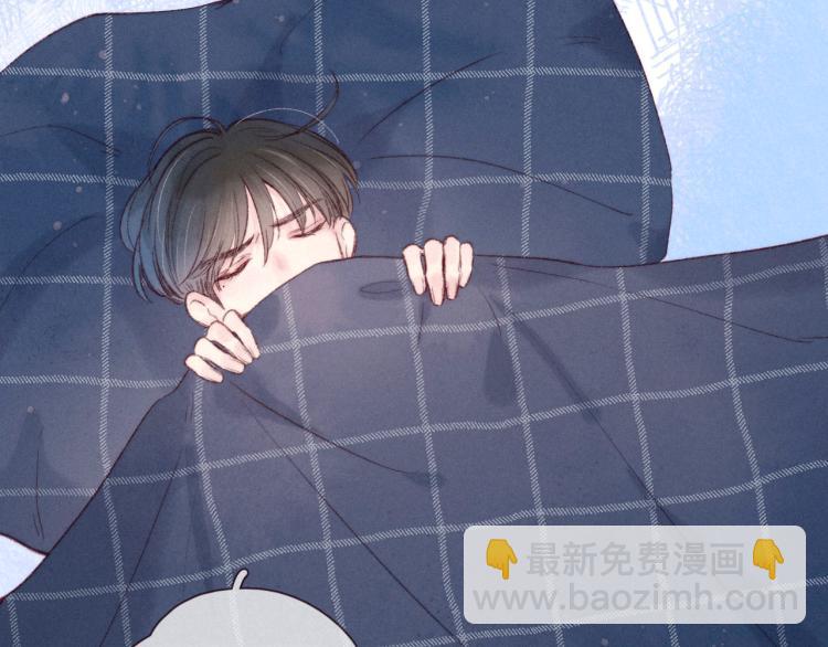 第39话 萚一搬走了(1/3)-第43话