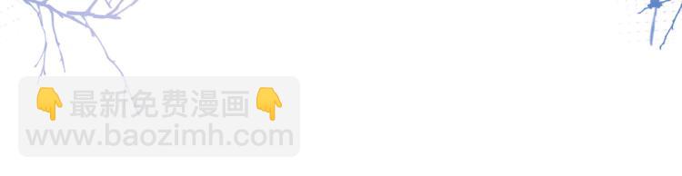 第39话 萚一搬走了(1/3)-第43话