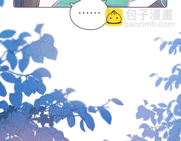 第41话 她的告白(1/3)-第45话