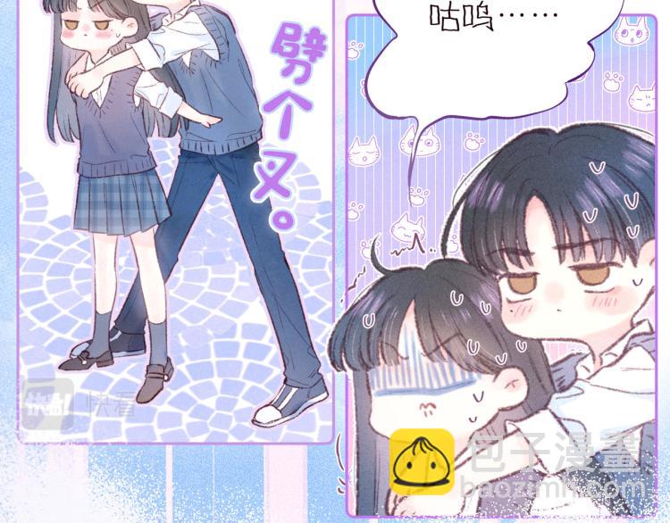 第41话 她的告白(1/3)-第45话