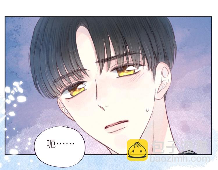 第41话 她的告白(1/3)-第45话